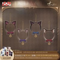 遵命飼養官 徽章保護套掛件