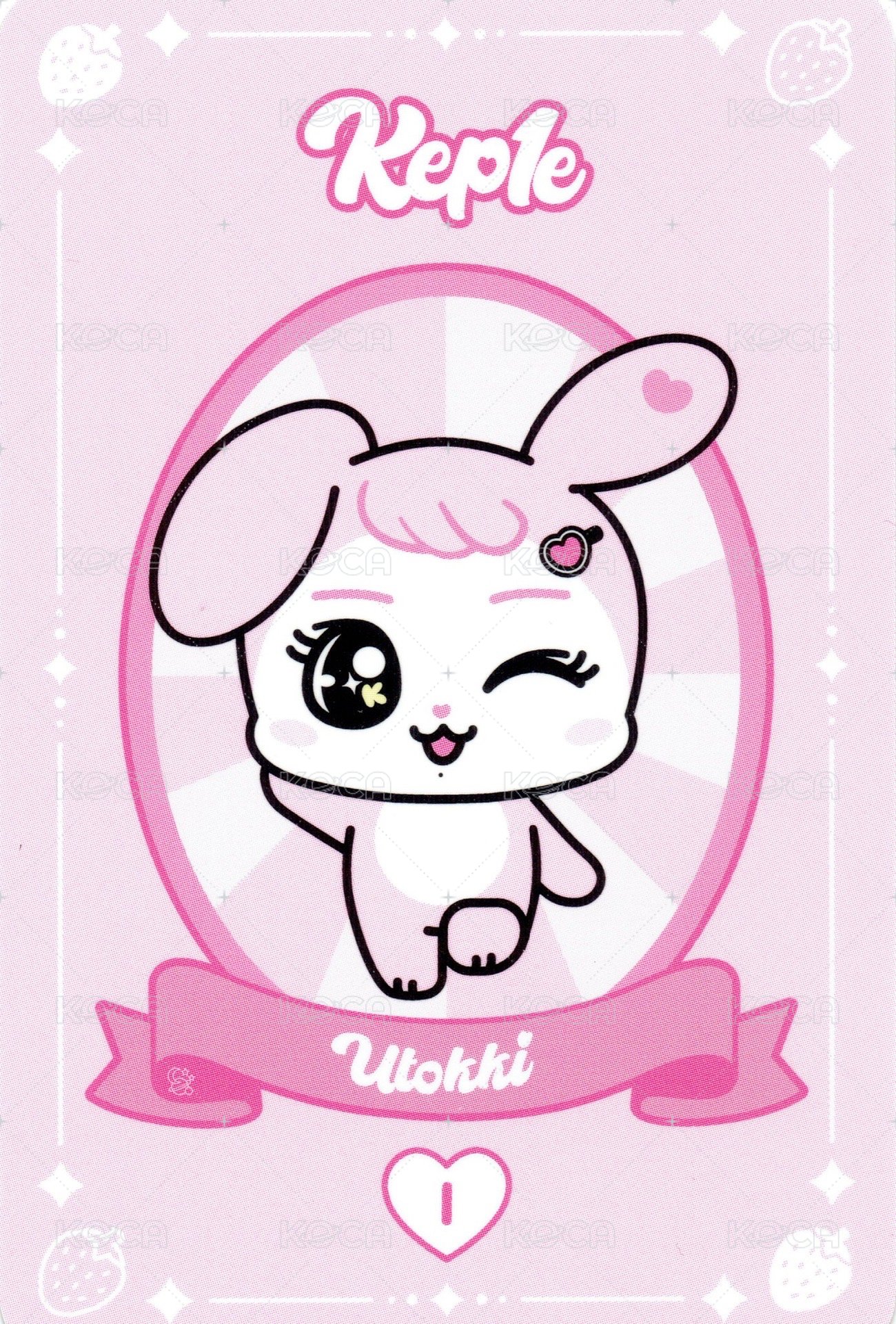 Kep1e 周邊卡 玩偶卡 背面