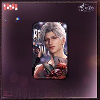 心途拾光 陸版 徽章 