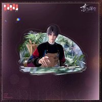 心途拾光 陸版 立牌 