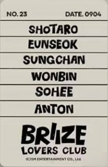 RIIZING EP 快閃 入場卡 / 場限卡  背面