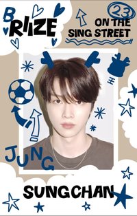 RIIZING EP 快閃 入場卡 / 場限卡 