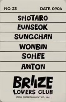 RIIZING EP 快閃 入場卡 / 場限卡  背面