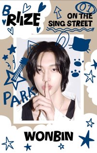 RIIZING EP 快閃 入場卡 / 場限卡 