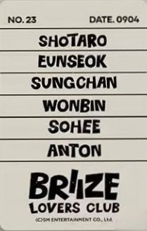 RIIZING EP 快閃 入場卡 / 場限卡  背面