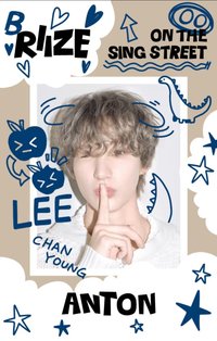 RIIZING EP 快閃 入場卡 / 場限卡 