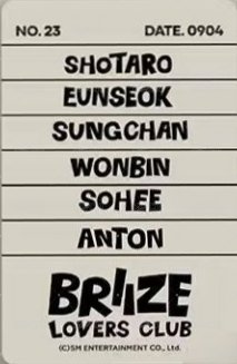 RIIZING EP 快閃 入場卡 / 場限卡  背面