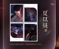 心途拾光 陸版 貼紙 滿額贈品