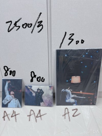 其 歷代高級相框 需多帶