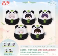 竹林淺語 毛絨掛件