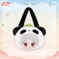 竹林淺語 手提包 
