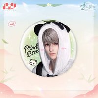 竹林淺語 徽章 