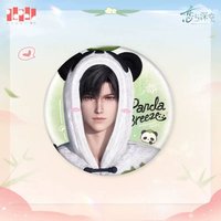 竹林淺語 徽章 