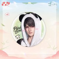 竹林淺語 徽章 