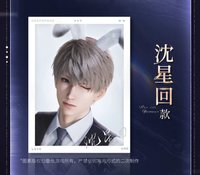 2025BW 疊紙通販 相卡 撕拉片