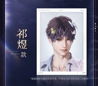 2025BW 疊紙通販 相卡 撕拉片