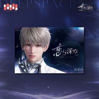 2025BW 疊紙通販 海報 
