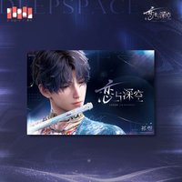 2025BW 疊紙通販 海報 