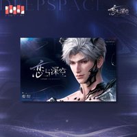 2025BW 通販 海報 