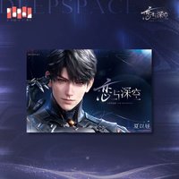 2025BW 疊紙通販 海報 