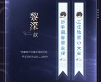 2025BW 疊紙通販 貼紙 滿贈貼紙