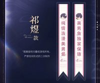 2025BW 疊紙通販 貼紙 滿贈貼紙