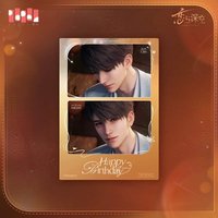 25年生日 贈品光影相卡