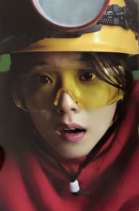 新烏托邦 專輯卡 