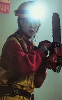 新烏托邦 專輯卡 