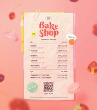 BAKE SHOP
