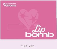 lip bomb wm QR專tint版 電子專 