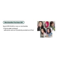 NOT CUTE ANYMORE 快閃店周邊滿額