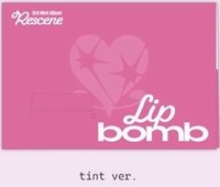 lip bomb QR專tint版