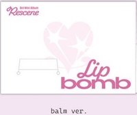 lip bomb QR專balm版