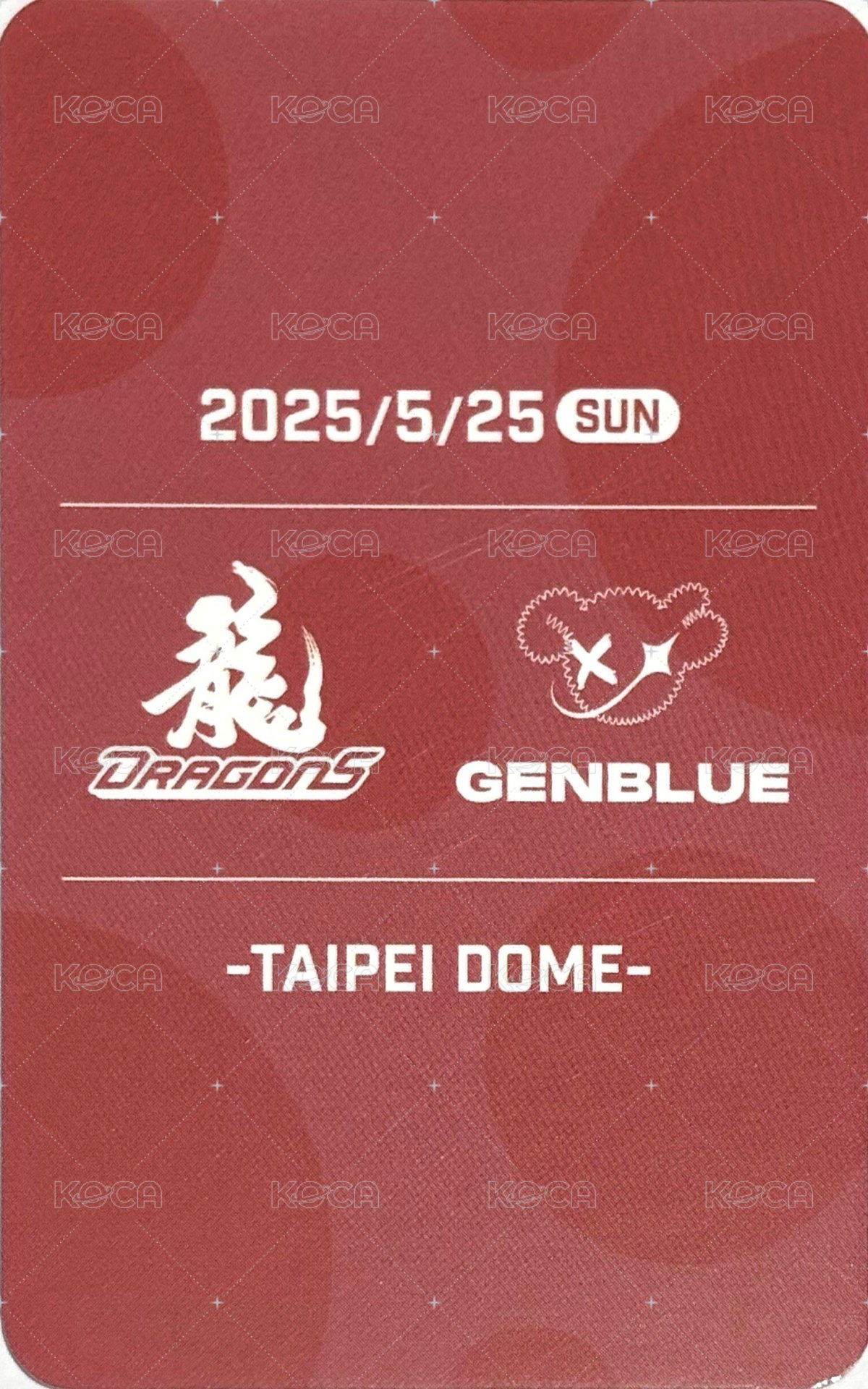 味全龍 入場卡 / 場限卡 隨機小卡組(A) 小熊 ver. 背面