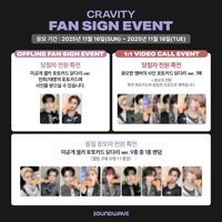 DtC : E sw 1.0 雞腿 ver.