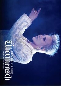 Übermensch CINEMA 海報 明信片