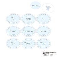 星座咖啡廳 壓克力 徽章 