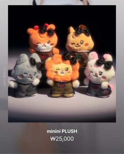 迷八快閃盒娃、吊飾娃