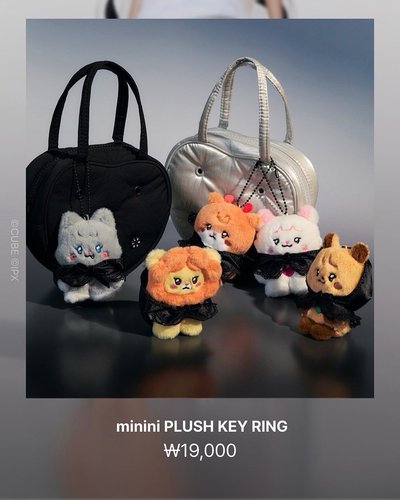 迷八快閃盒娃、吊飾娃