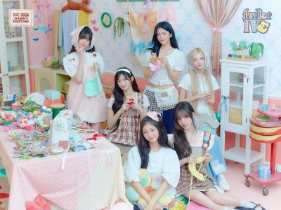 26年曆 全新未拆 