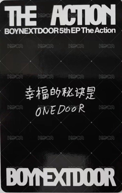 The Action yzy 預售 2.0 特典卡  背面