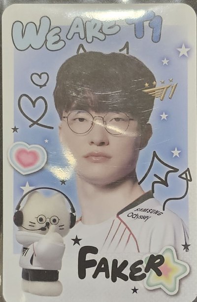 FAKER earpearp 3.0