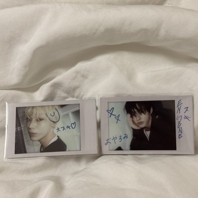 ENHYPEN Jake Niki Sunoo Sunghoon Daydream 專卡