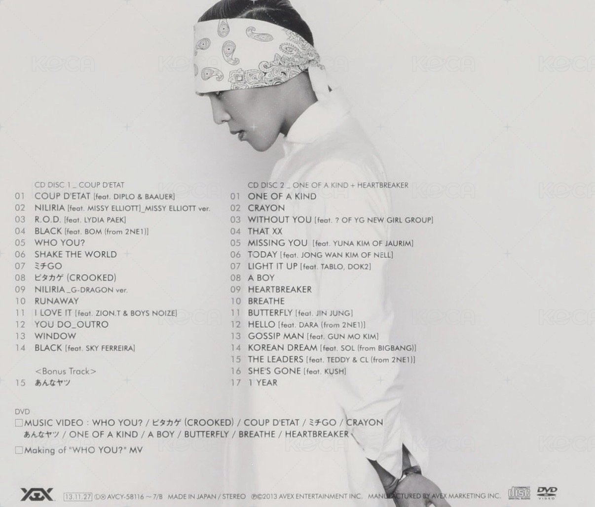  [ONE OF A KIND&HEARTBREAKER] 2CD+DVD