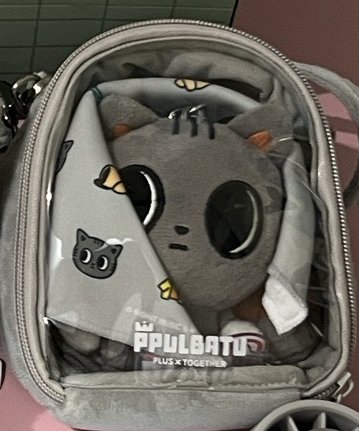 松喵娃包（不含娃