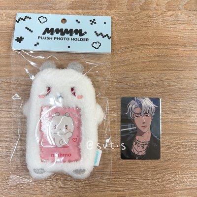 全新未拆 PLAVE 亞巡周邊 MMMM卡套+綁25亞巡演唱會滿額小卡 ❤️銀虎