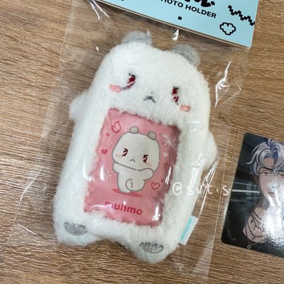 全新未拆 PLAVE 亞巡周邊 MMMM卡套+綁25亞巡演唱會滿額小卡 ❤️銀虎