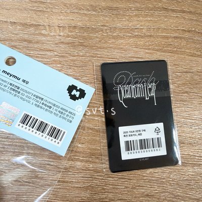 全新未拆 PLAVE 亞巡周邊 MMMM卡套 + 25亞巡演唱會滿額小卡 💙藝俊