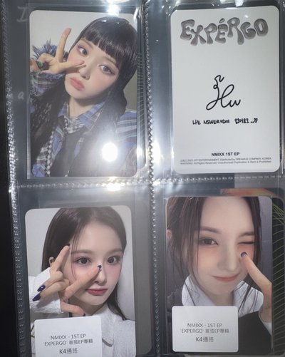 expérgo 專卡 特典 小卡出清